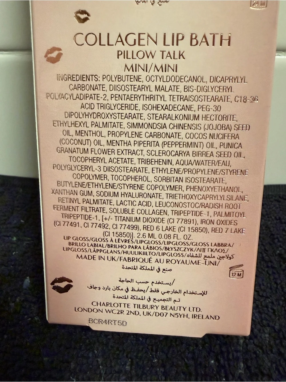 Charlotte Tilbury Glossy Nude Pink Lip Duo Set (Iconic Nude/Pillow Talk) - New